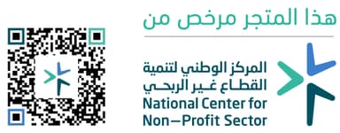 تراخيص الجمعية